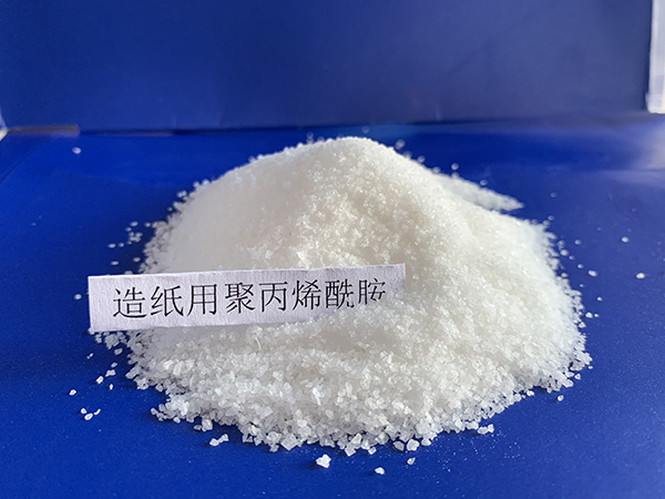 造纸厂专用聚丙烯酰胺